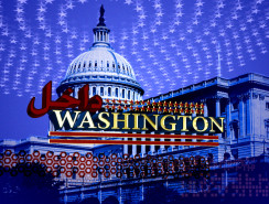 pinsidedc.jpg